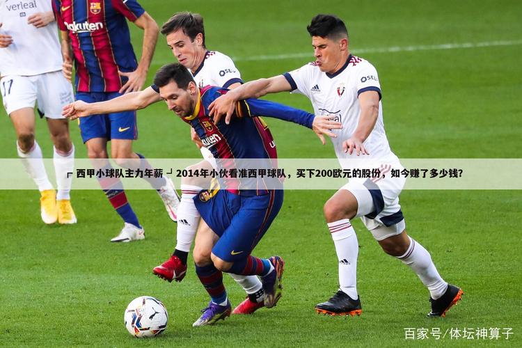 Món Ngon Mỗi Ngày
